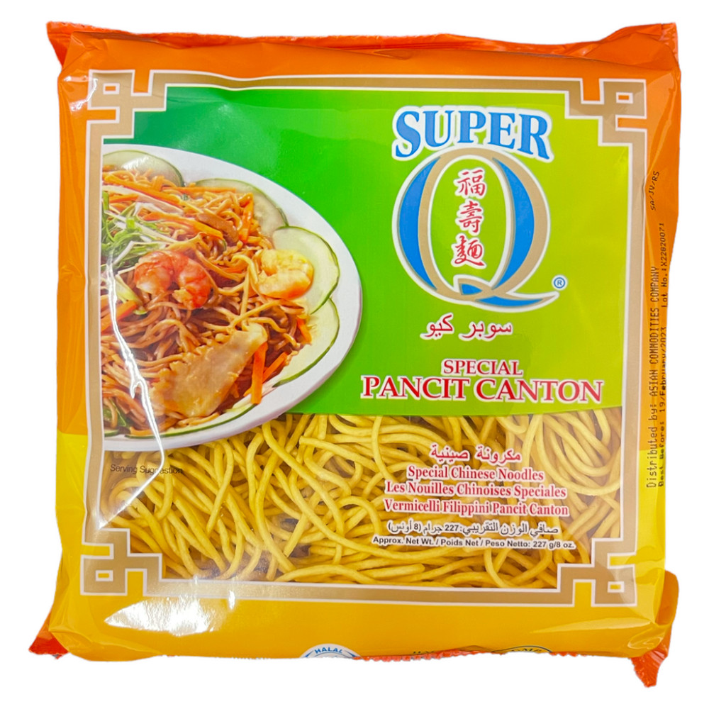 Special Pancit Canton Noodles • 227g - YUM Shop